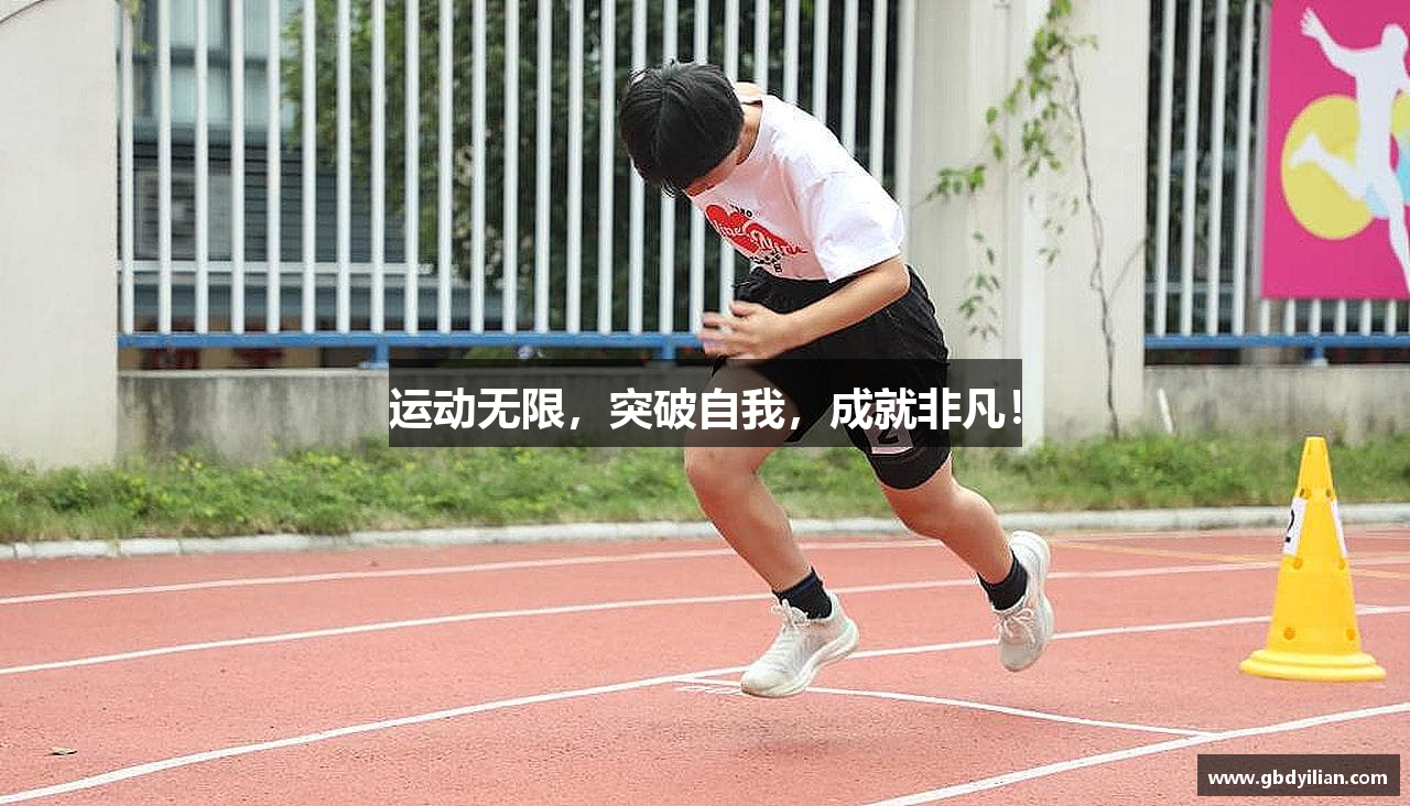 太阳成tyc122cc集团